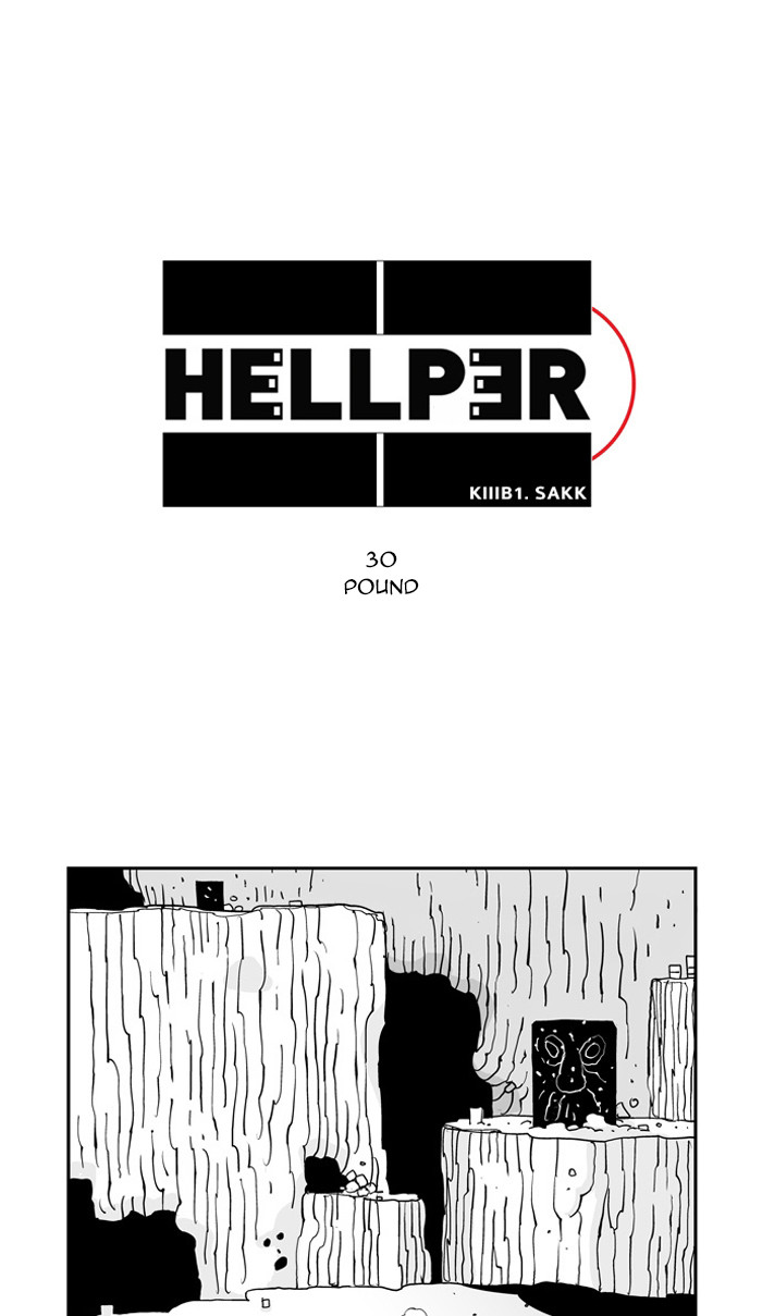 Hellper - ch 030 Zeurel
